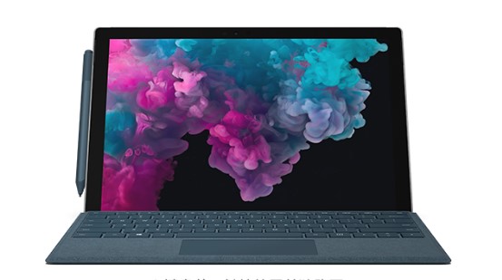 镶黄从 Mac 切换到 Microsoft Surface